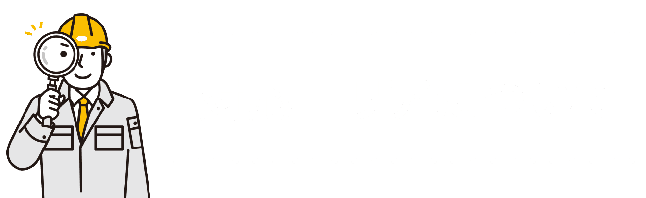 対応エリアについて